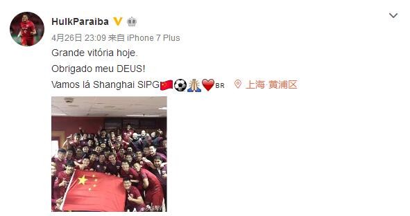 不过，在修改了上映时间后，留给剧组的时间又多了一些